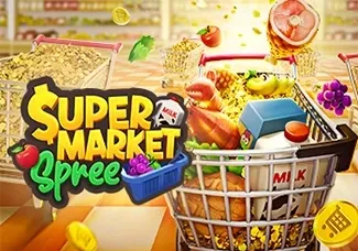 Supermarket Spree screenshot